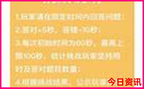 北京三里屯附近景点