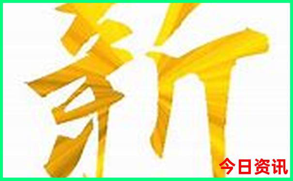 昌平旅游景点排名前十名
